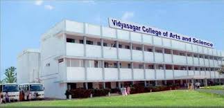 Vidyasagar College of Arts and Science, Udumalpet